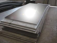 316 stainless steel plate