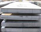 317L stainless steel plate