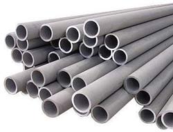 201 stainless steel tube