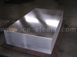 Fine-grain Structural Steel