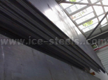 High Carbon Steel