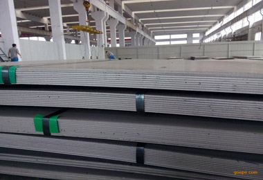 Do you need JIS G3106 SM570 steel?